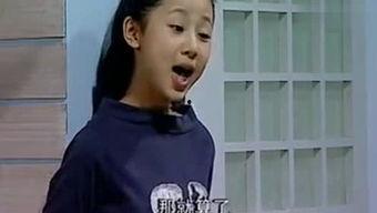 娱乐吃瓜橘子哥是谁啊视频