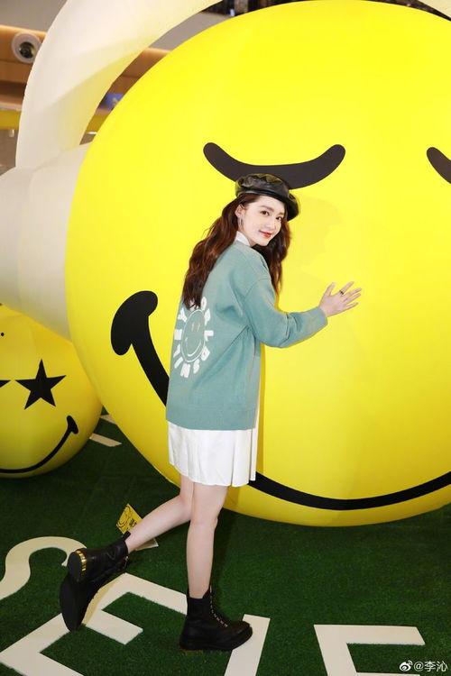 吃瓜娱乐李沁视频